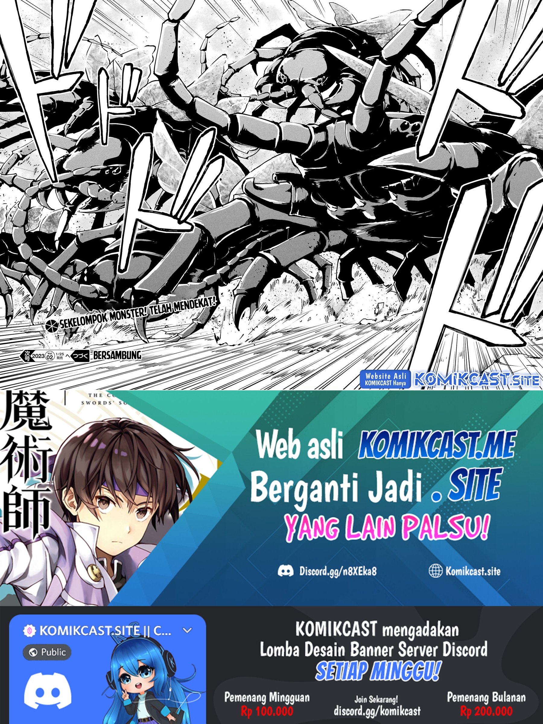The Swordsman Called the Countless Swords Sorcerer Chapter 39 - halaman 27