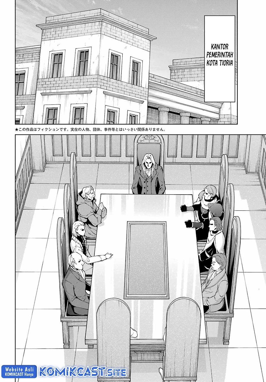 The Swordsman Called the Countless Swords Sorcerer Chapter 39 - halaman 3