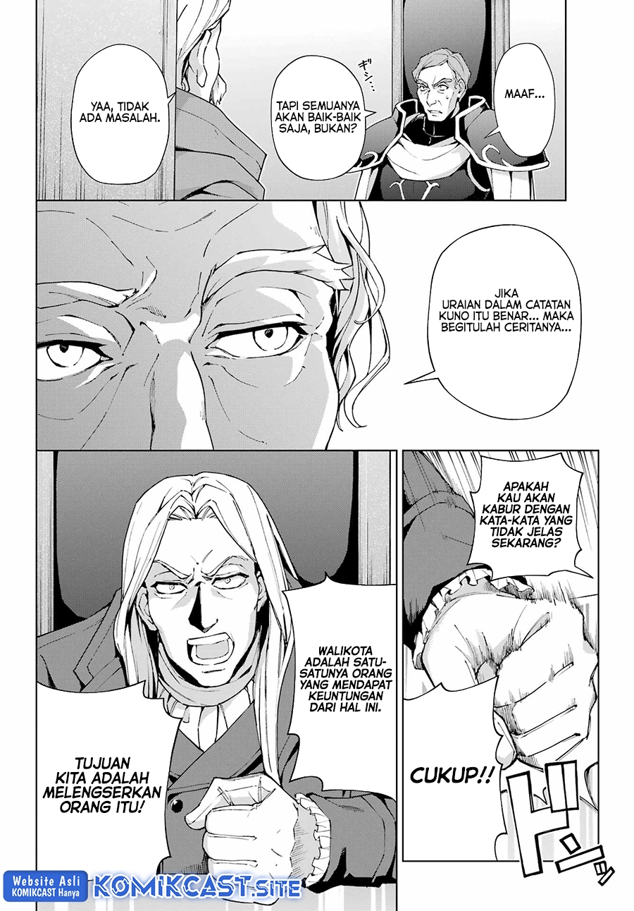 The Swordsman Called the Countless Swords Sorcerer Chapter 39 - halaman 5