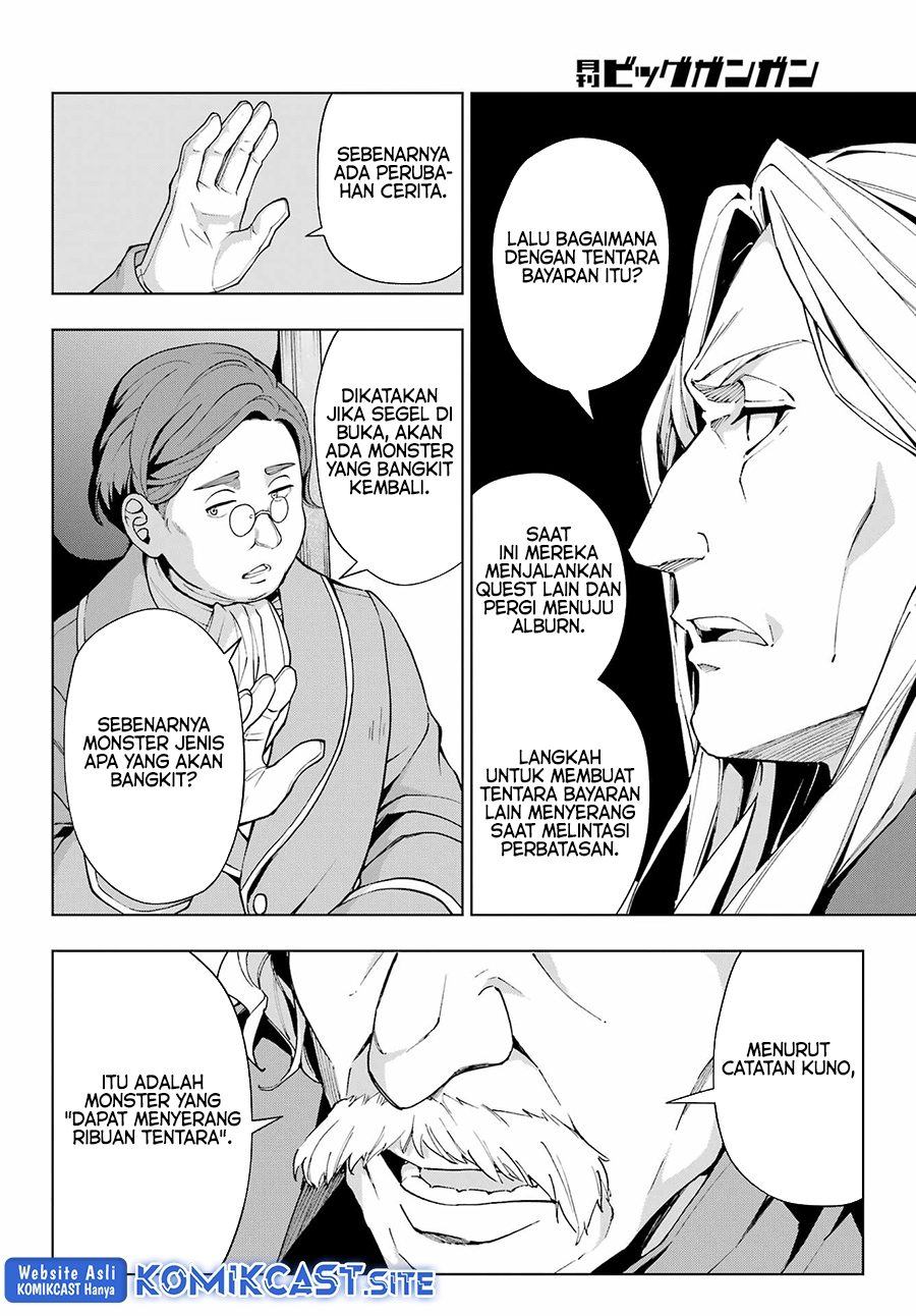 The Swordsman Called the Countless Swords Sorcerer Chapter 39 - halaman 7