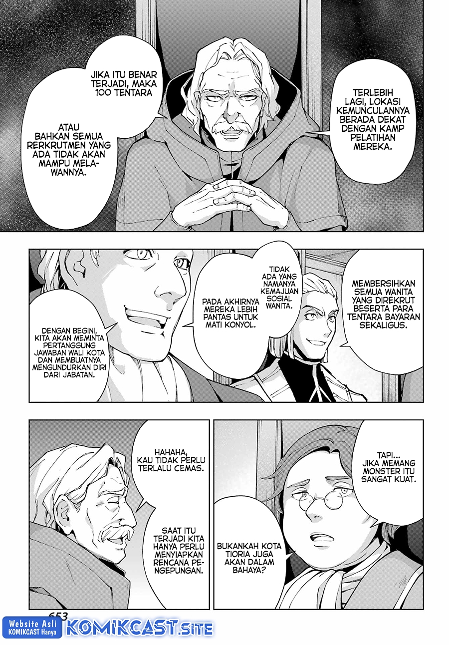 The Swordsman Called the Countless Swords Sorcerer Chapter 39 - halaman 8