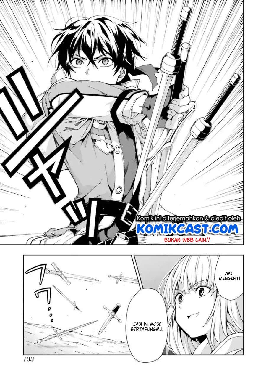 The Swordsman Called the Countless Swords Sorcerer Chapter 4 - halaman 10