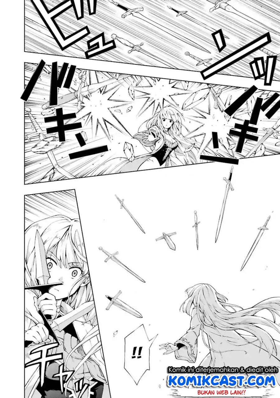 The Swordsman Called the Countless Swords Sorcerer Chapter 4 - halaman 12