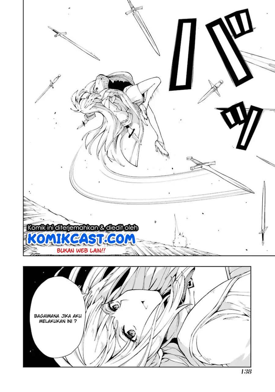 The Swordsman Called the Countless Swords Sorcerer Chapter 4 - halaman 14