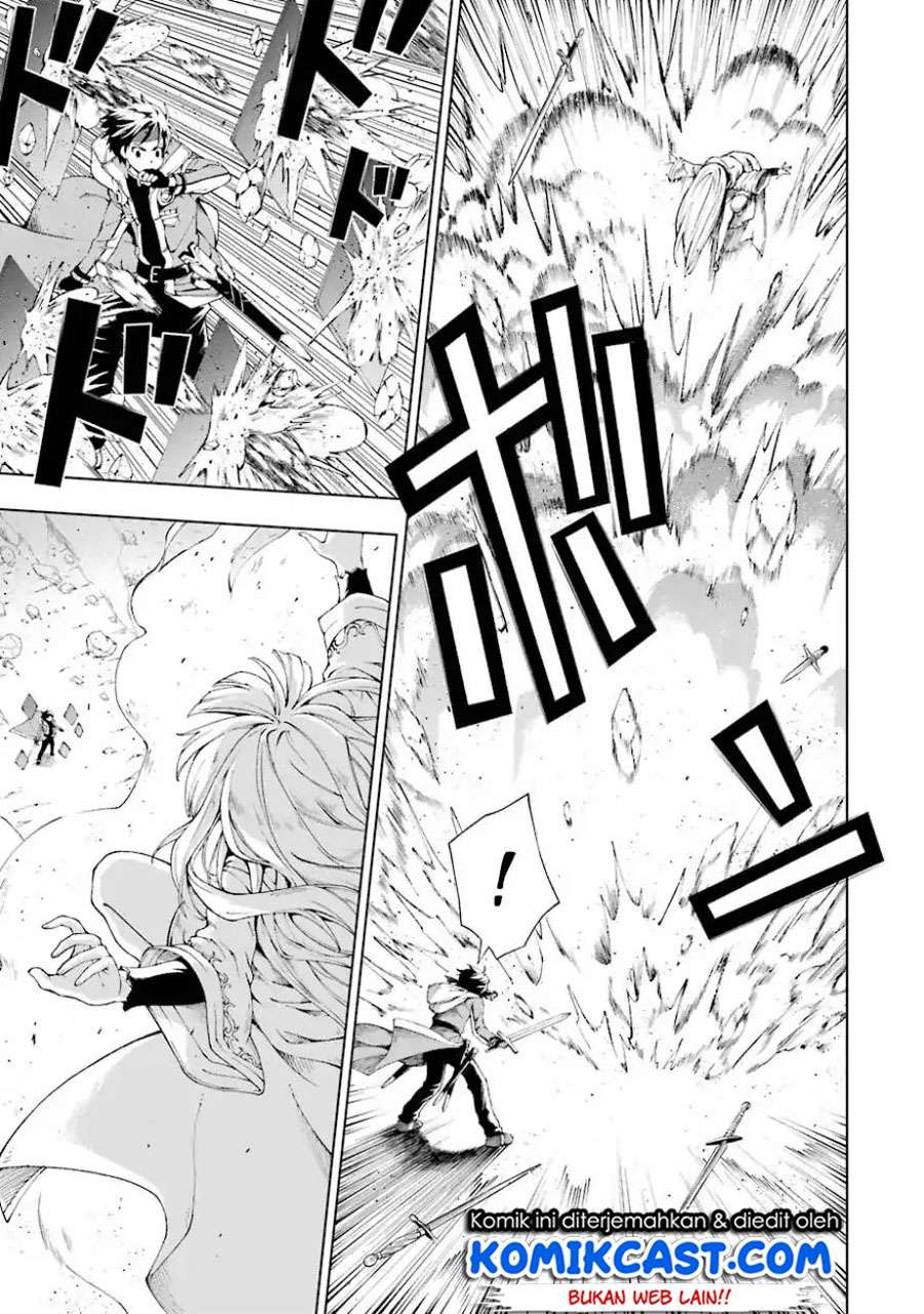 The Swordsman Called the Countless Swords Sorcerer Chapter 4 - halaman 15