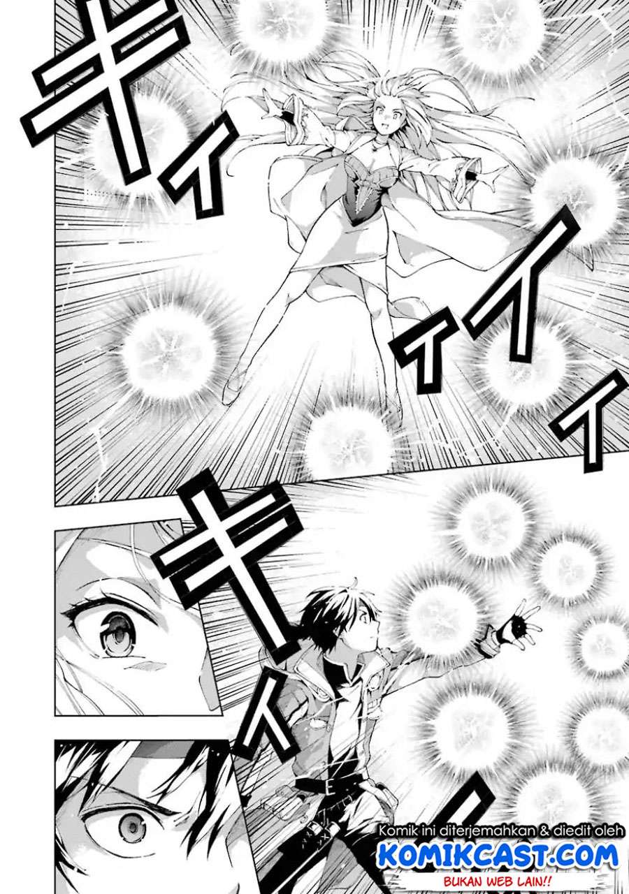 The Swordsman Called the Countless Swords Sorcerer Chapter 4 - halaman 16