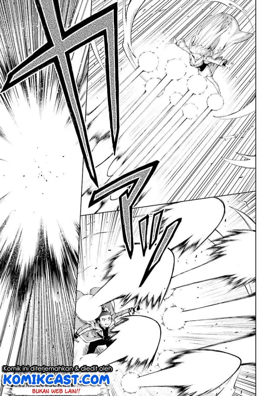 The Swordsman Called the Countless Swords Sorcerer Chapter 4 - halaman 17
