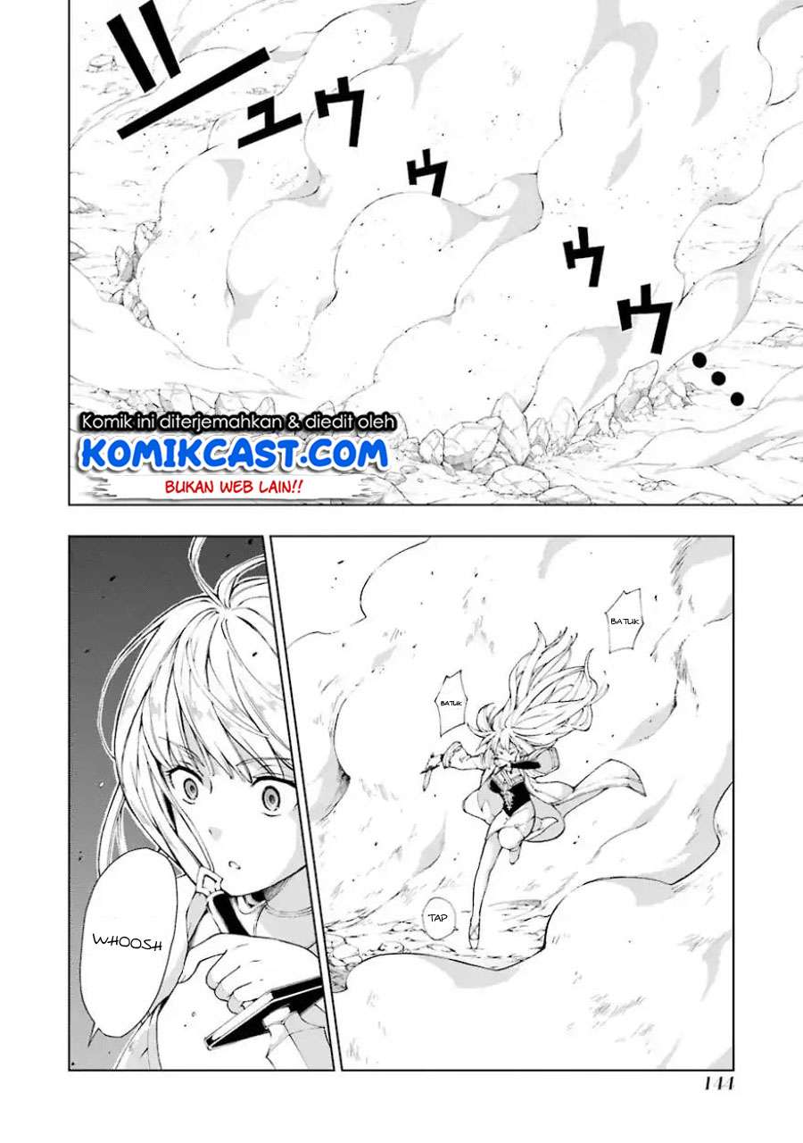 The Swordsman Called the Countless Swords Sorcerer Chapter 4 - halaman 19