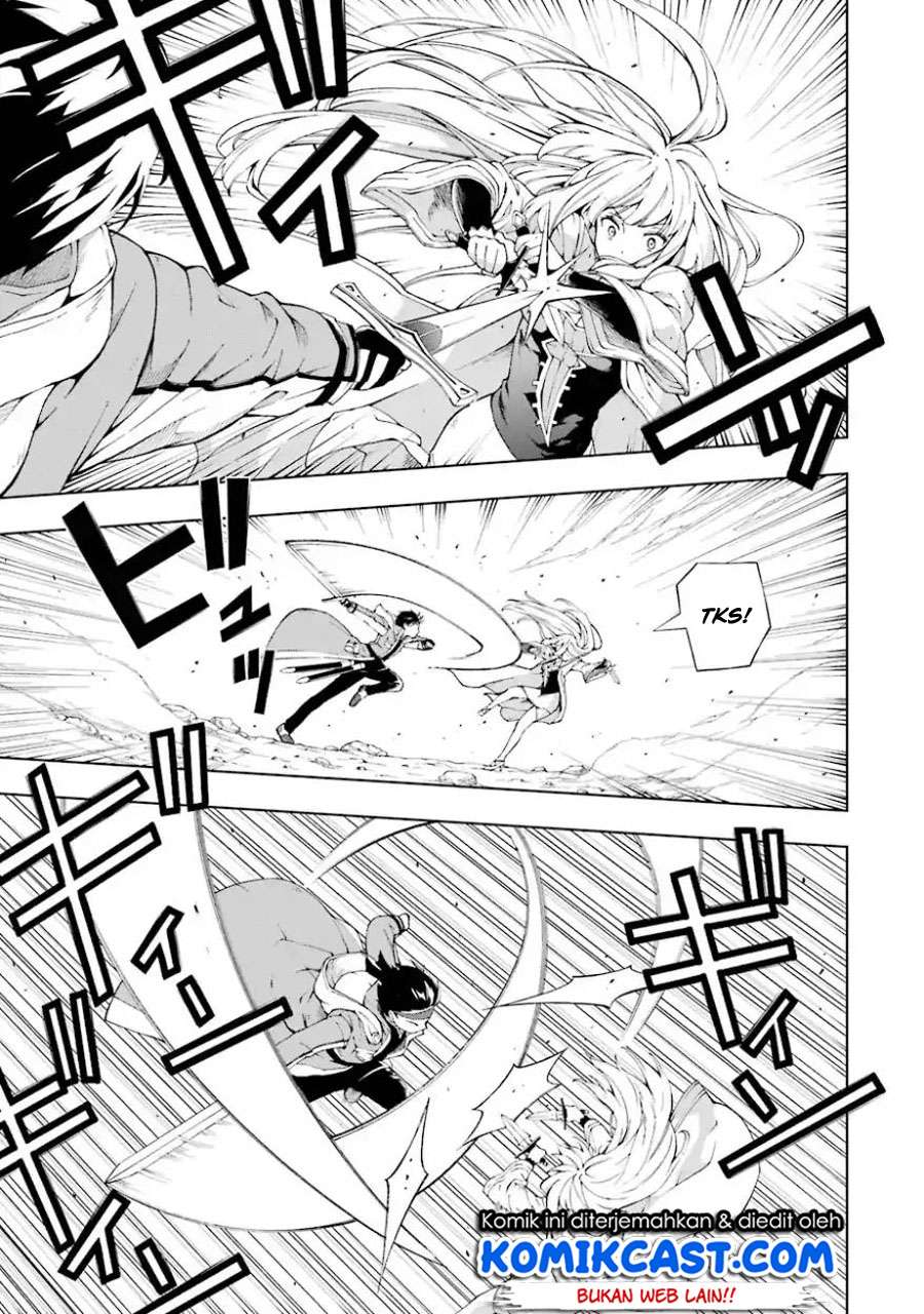 The Swordsman Called the Countless Swords Sorcerer Chapter 4 - halaman 20