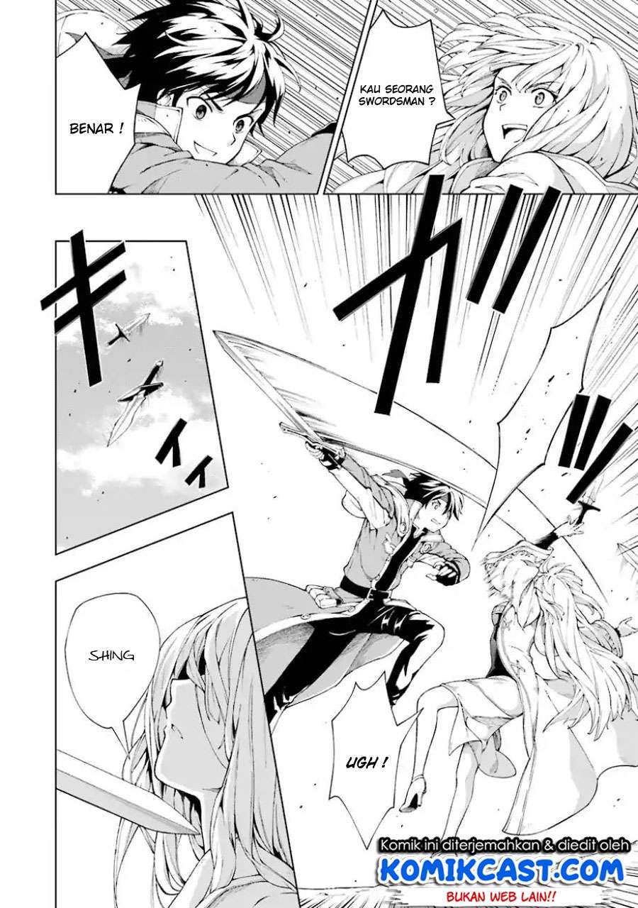 The Swordsman Called the Countless Swords Sorcerer Chapter 4 - halaman 21