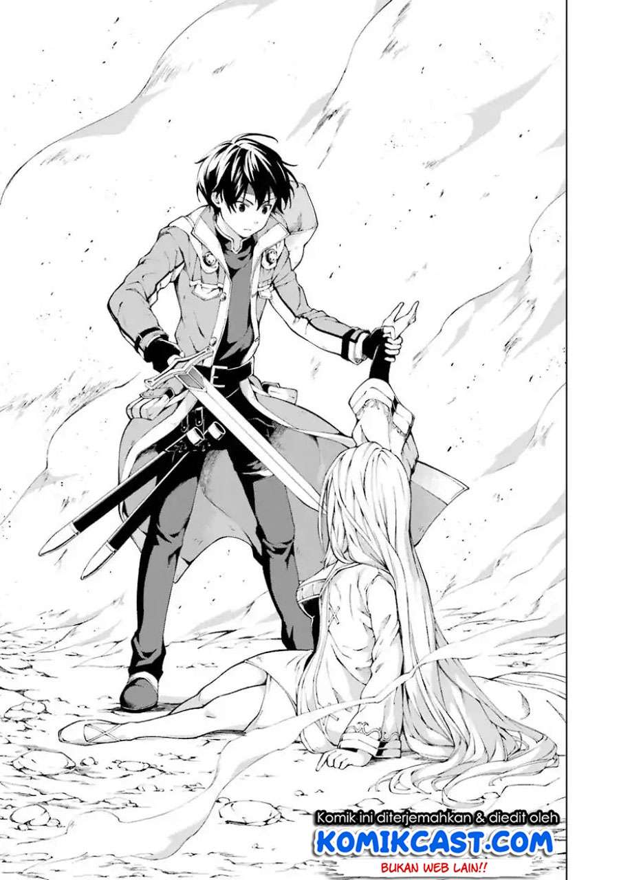 The Swordsman Called the Countless Swords Sorcerer Chapter 4 - halaman 22