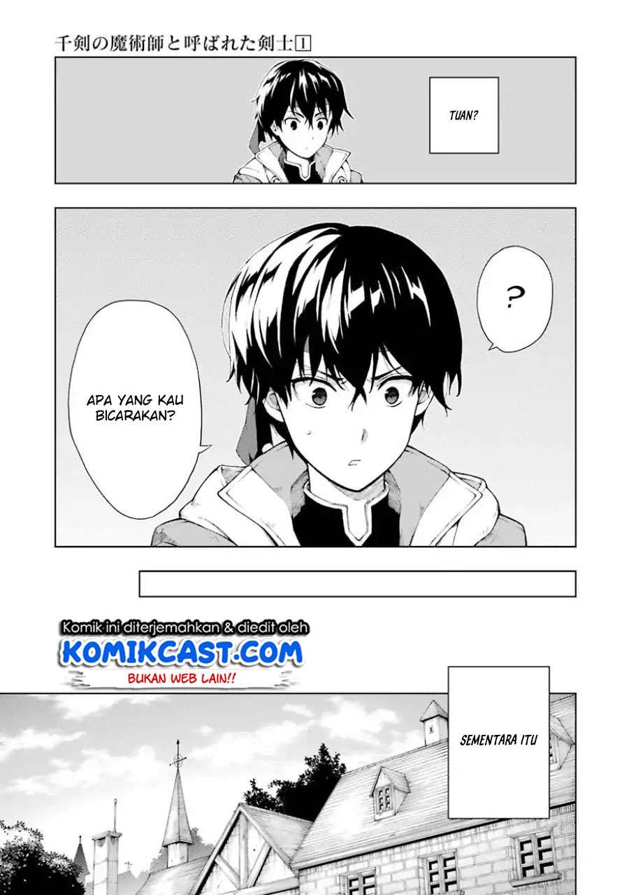 The Swordsman Called the Countless Swords Sorcerer Chapter 4 - halaman 24