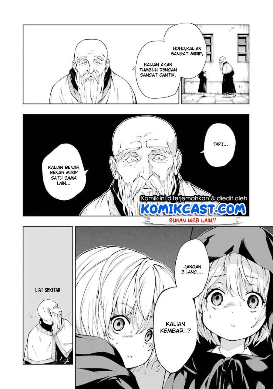 The Swordsman Called the Countless Swords Sorcerer Chapter 4 - halaman 27