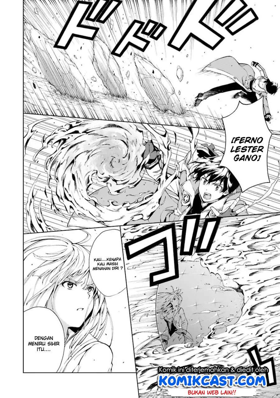 The Swordsman Called the Countless Swords Sorcerer Chapter 4 - halaman 3