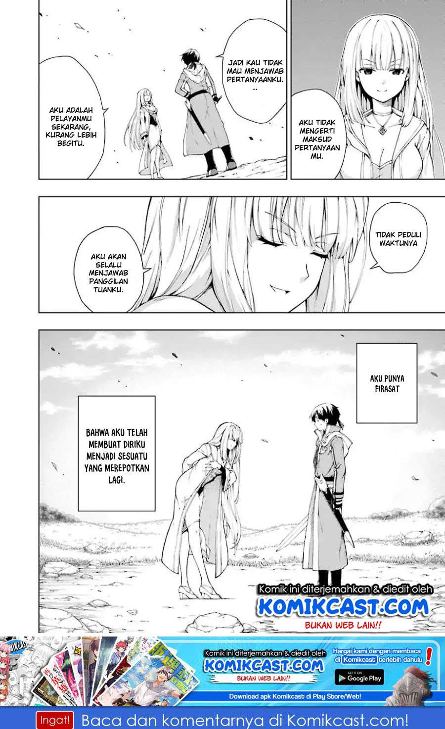 The Swordsman Called the Countless Swords Sorcerer Chapter 4 - halaman 31