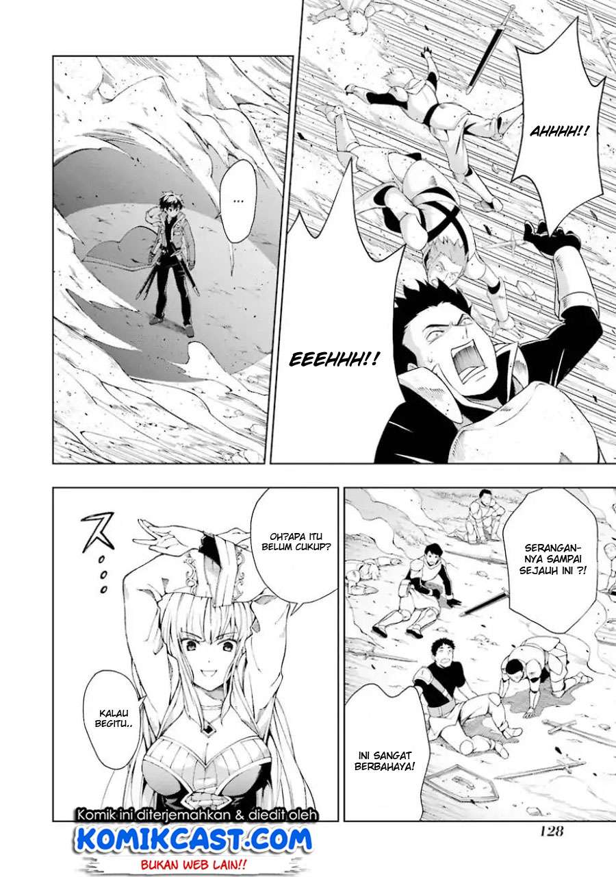 The Swordsman Called the Countless Swords Sorcerer Chapter 4 - halaman 5
