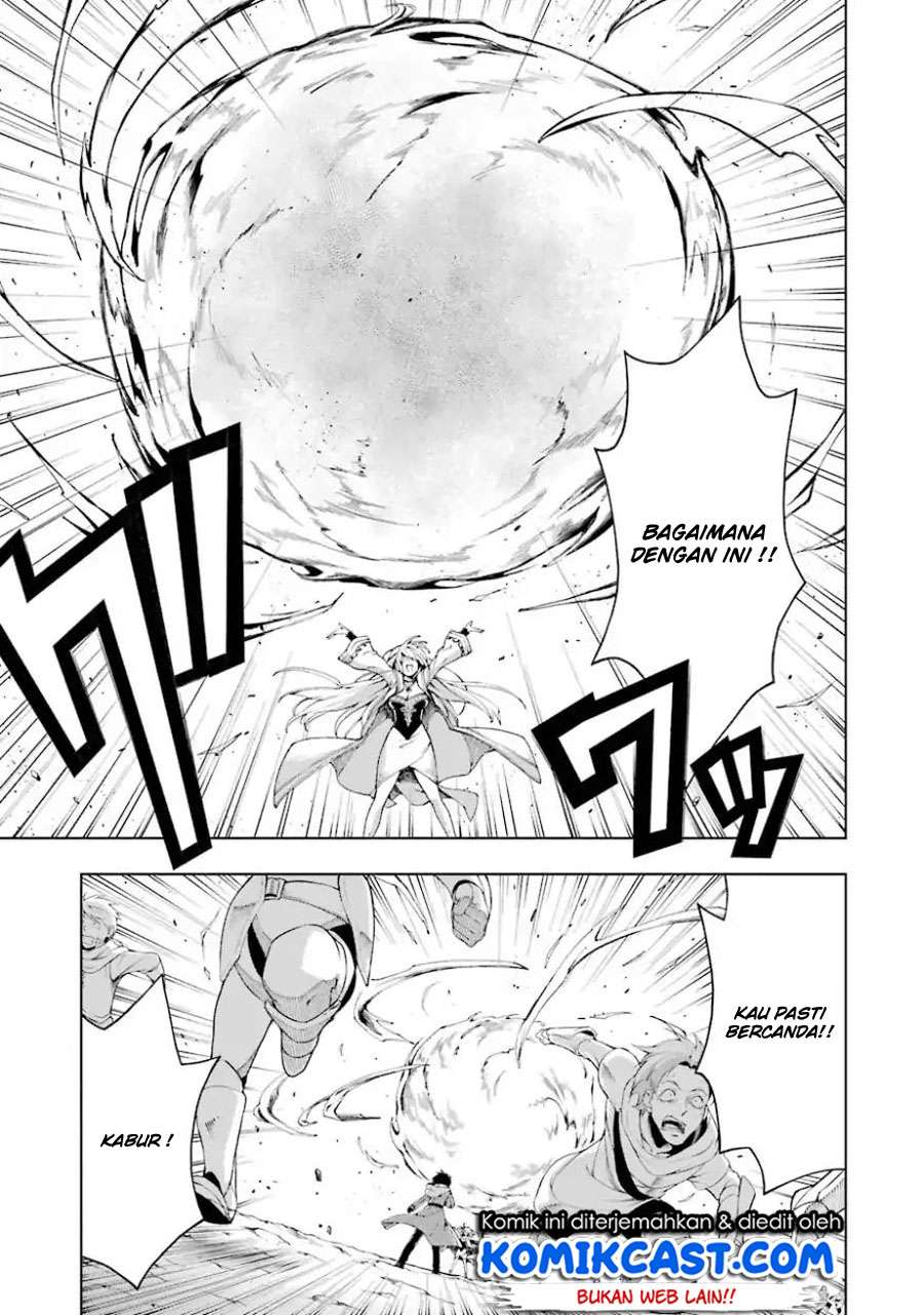 The Swordsman Called the Countless Swords Sorcerer Chapter 4 - halaman 6