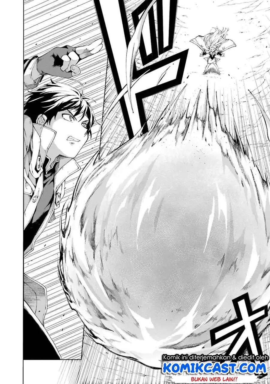 The Swordsman Called the Countless Swords Sorcerer Chapter 4 - halaman 7