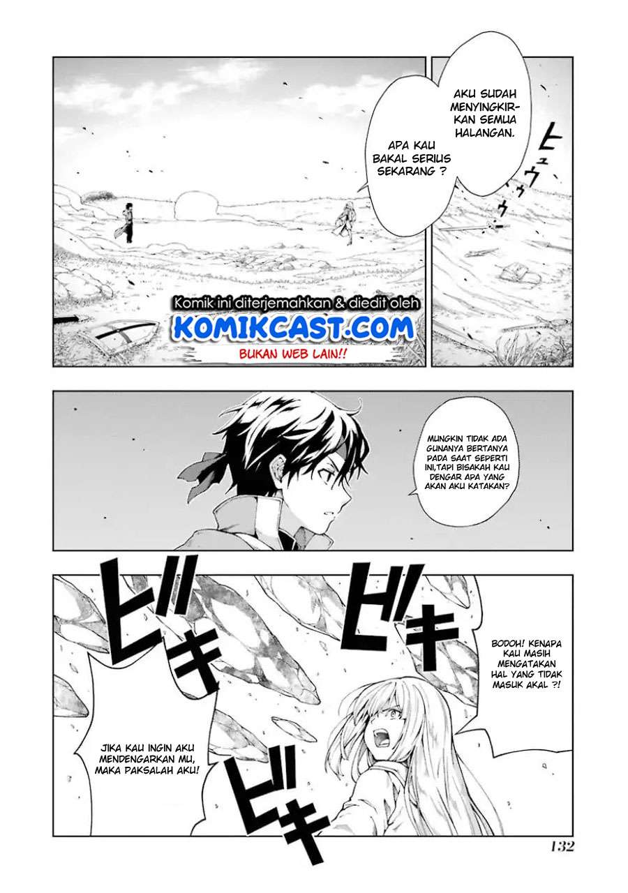 The Swordsman Called the Countless Swords Sorcerer Chapter 4 - halaman 9