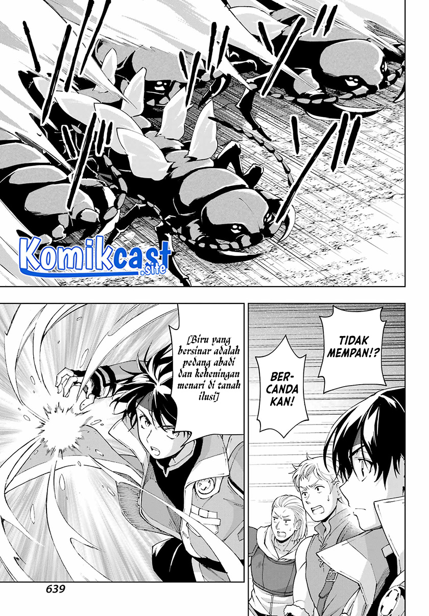 The Swordsman Called the Countless Swords Sorcerer Chapter 40 - halaman 10