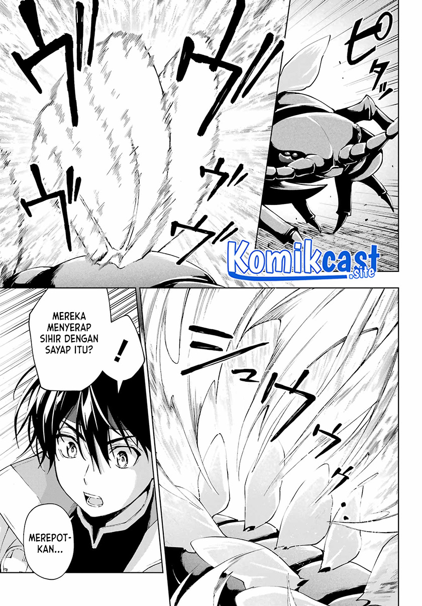 The Swordsman Called the Countless Swords Sorcerer Chapter 40 - halaman 12