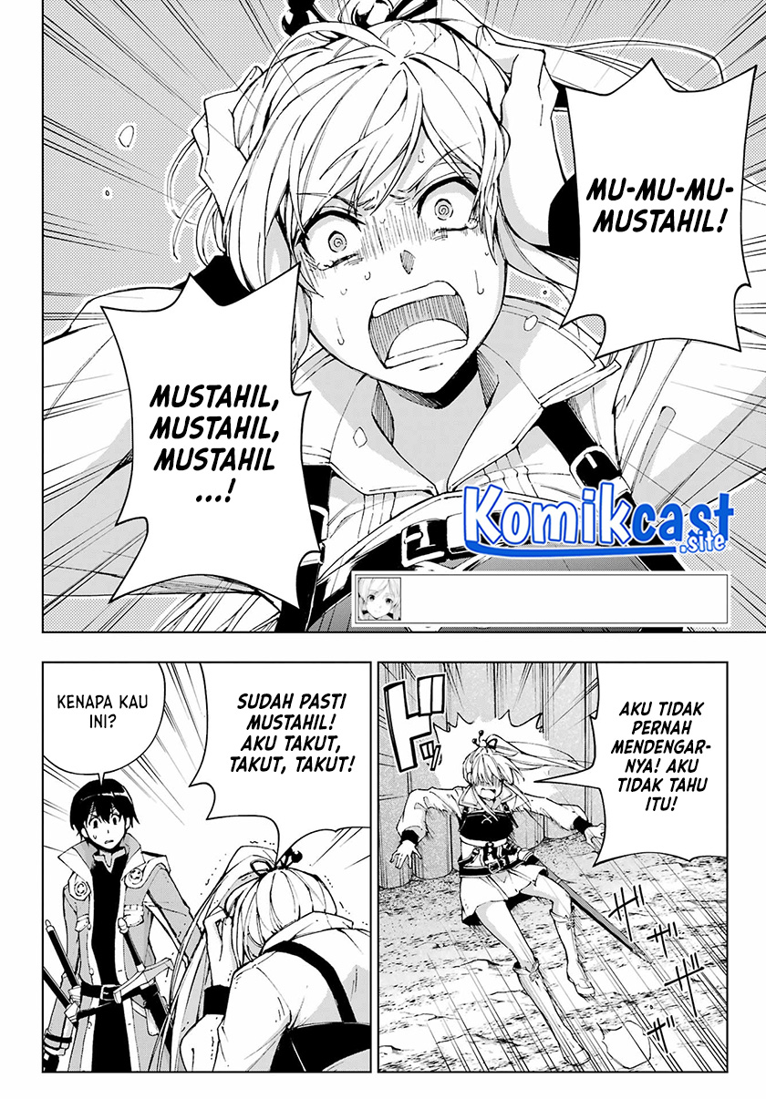 The Swordsman Called the Countless Swords Sorcerer Chapter 40 - halaman 15