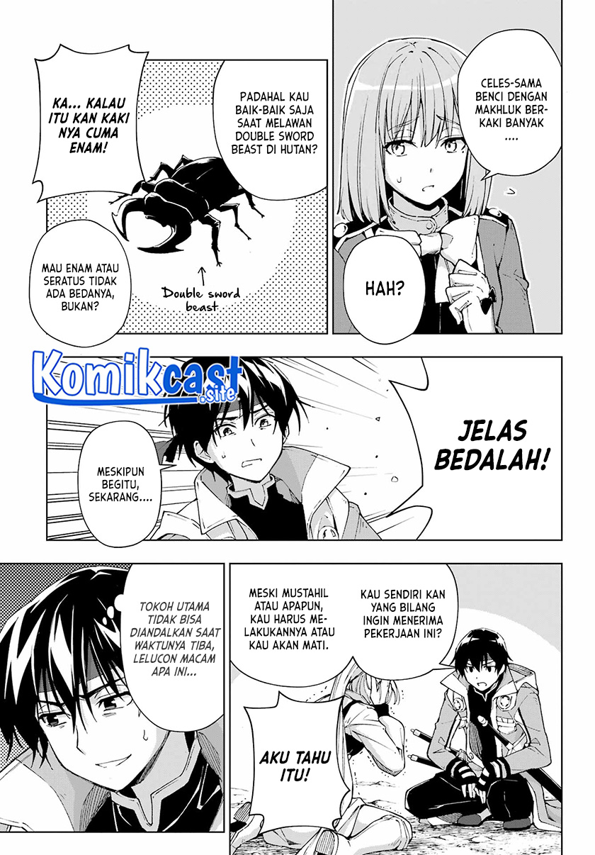 The Swordsman Called the Countless Swords Sorcerer Chapter 40 - halaman 16