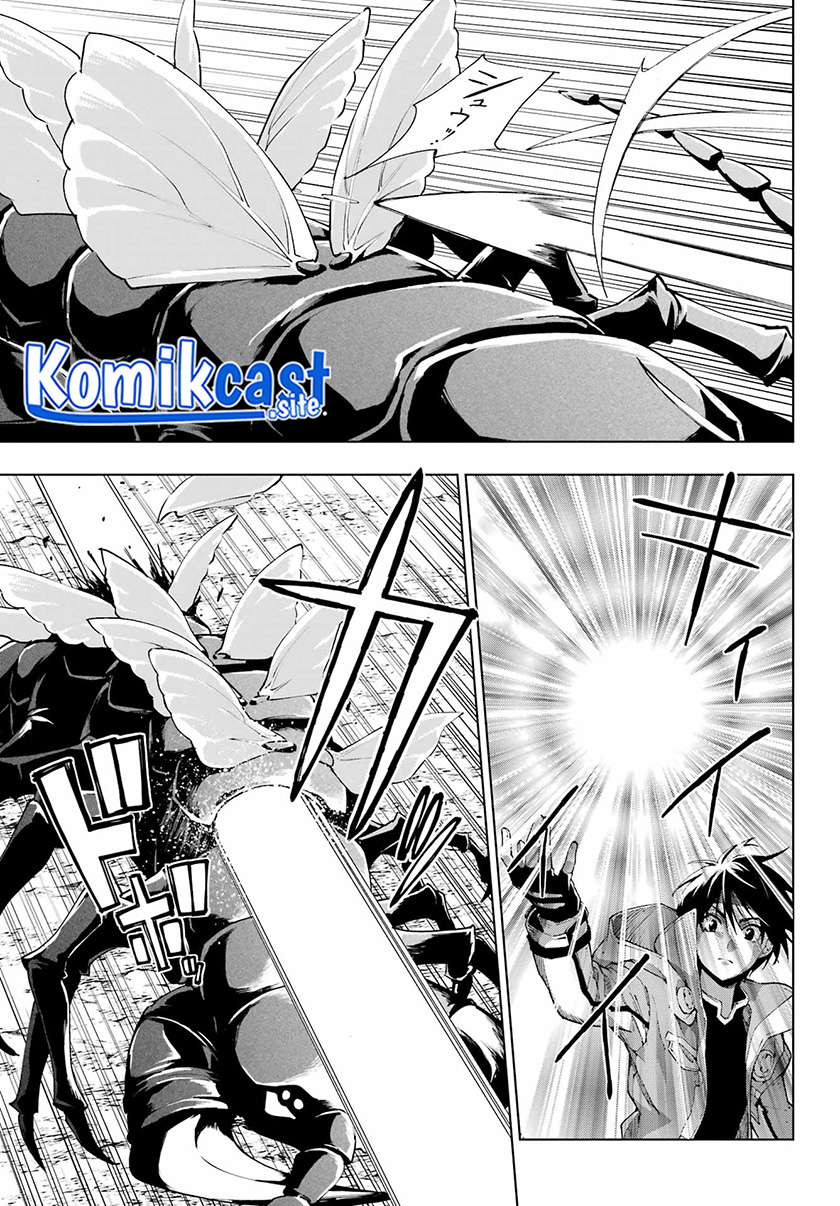 The Swordsman Called the Countless Swords Sorcerer Chapter 40 - halaman 18