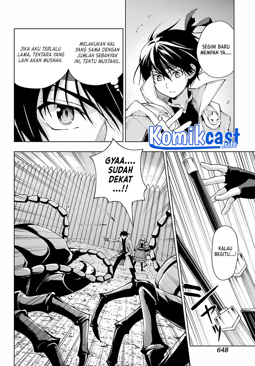 The Swordsman Called the Countless Swords Sorcerer Chapter 40 - halaman 19