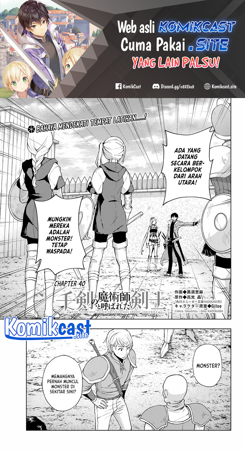 The Swordsman Called the Countless Swords Sorcerer Chapter 40 - halaman 2