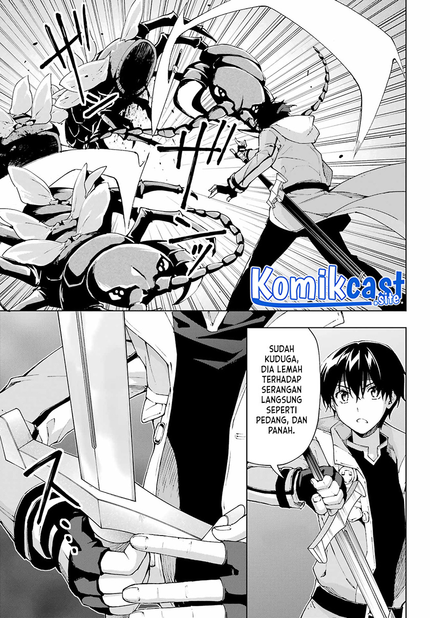 The Swordsman Called the Countless Swords Sorcerer Chapter 40 - halaman 20