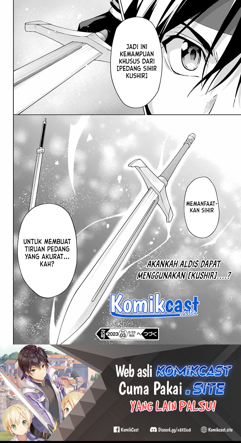The Swordsman Called the Countless Swords Sorcerer Chapter 40 - halaman 23