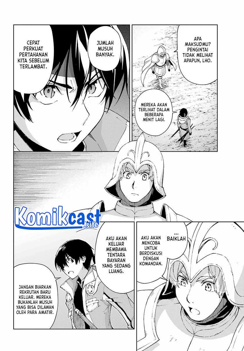 The Swordsman Called the Countless Swords Sorcerer Chapter 40 - halaman 3