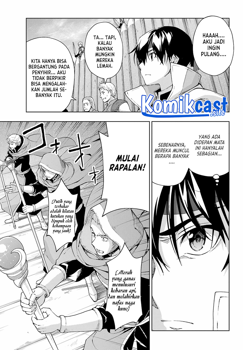 The Swordsman Called the Countless Swords Sorcerer Chapter 40 - halaman 8