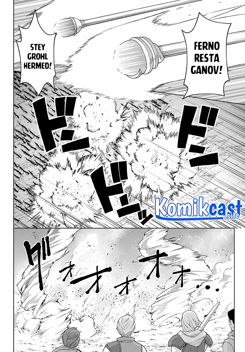 The Swordsman Called the Countless Swords Sorcerer Chapter 40 - halaman 9