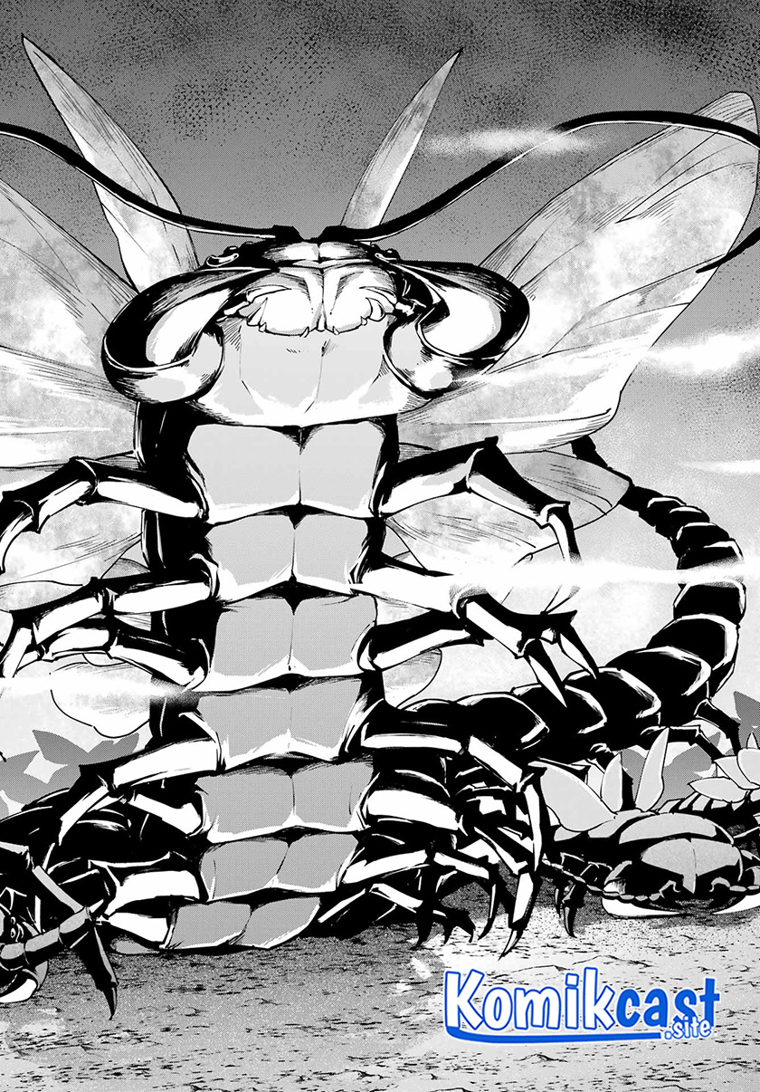 The Swordsman Called the Countless Swords Sorcerer Chapter 41 - halaman 11