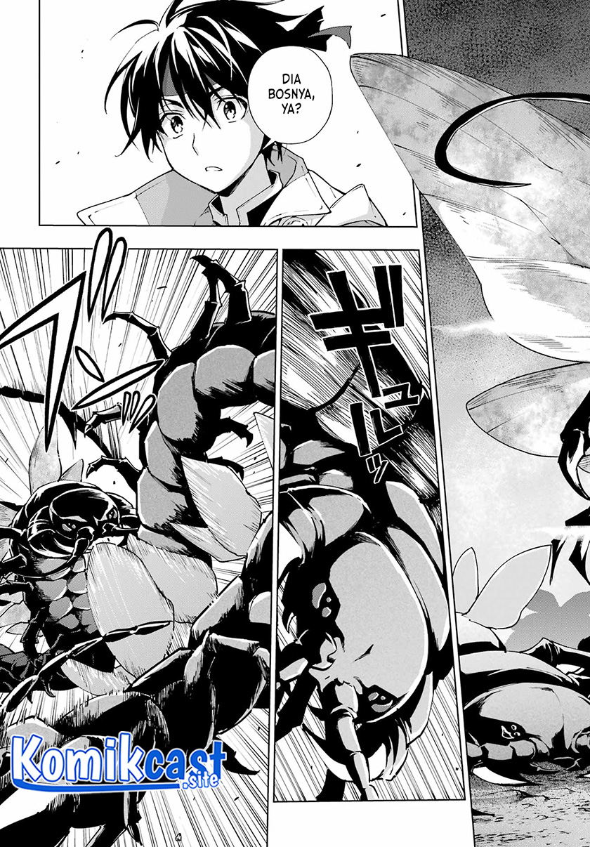The Swordsman Called the Countless Swords Sorcerer Chapter 41 - halaman 12