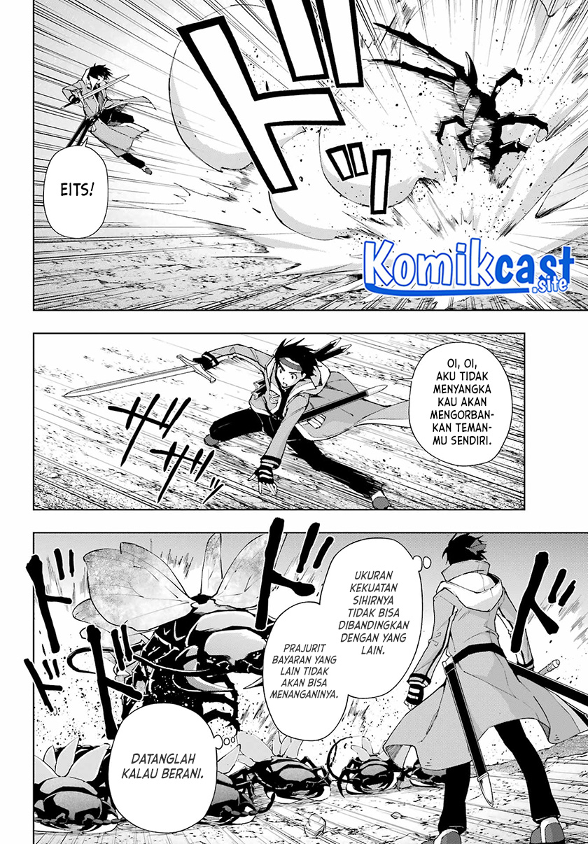 The Swordsman Called the Countless Swords Sorcerer Chapter 41 - halaman 13