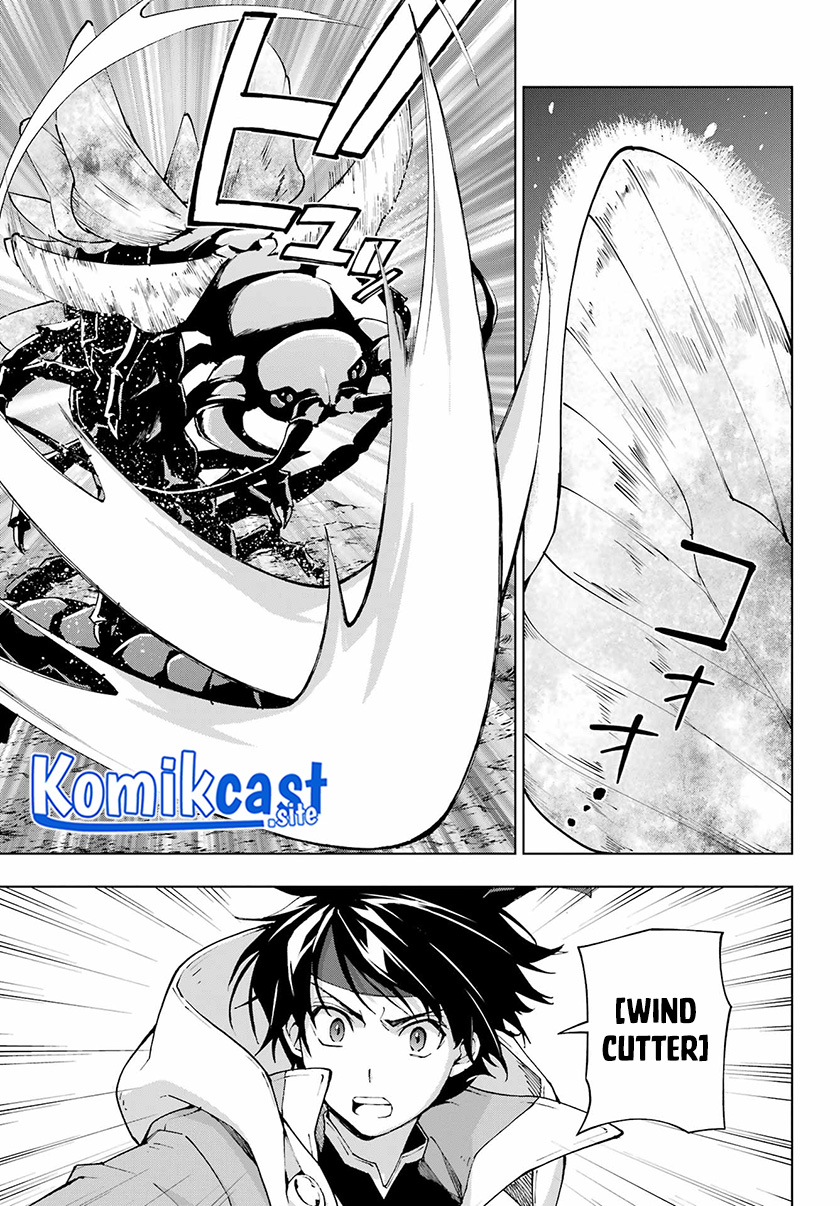 The Swordsman Called the Countless Swords Sorcerer Chapter 41 - halaman 14