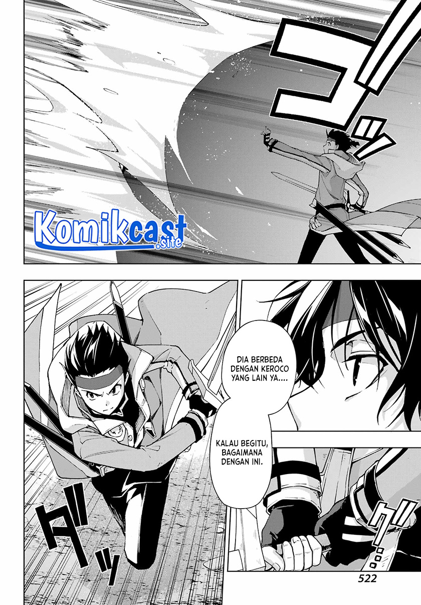 The Swordsman Called the Countless Swords Sorcerer Chapter 41 - halaman 15