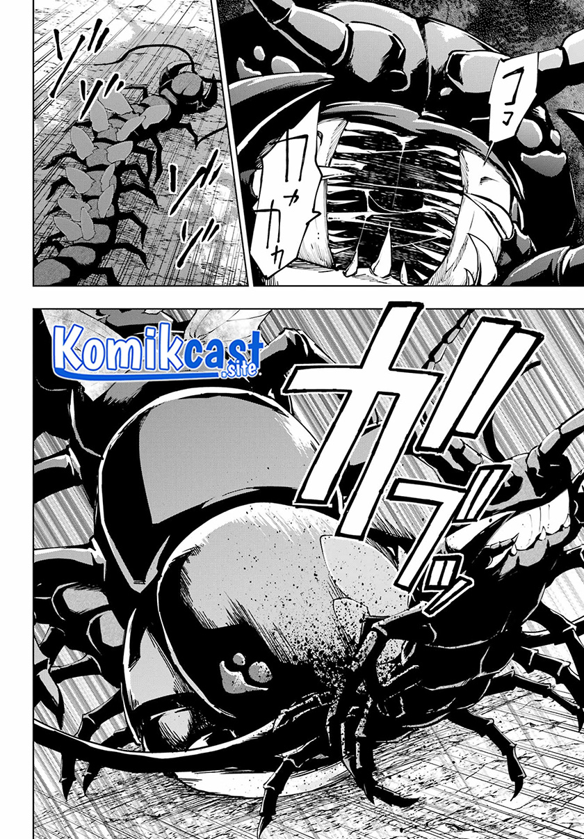 The Swordsman Called the Countless Swords Sorcerer Chapter 41 - halaman 17
