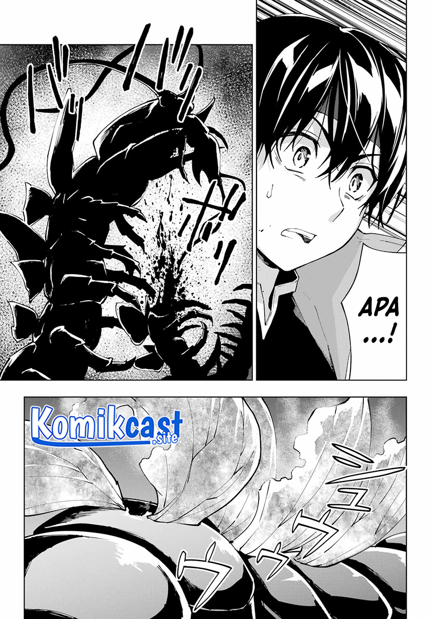 The Swordsman Called the Countless Swords Sorcerer Chapter 41 - halaman 18