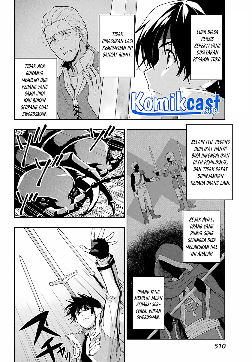 The Swordsman Called the Countless Swords Sorcerer Chapter 41 - halaman 3