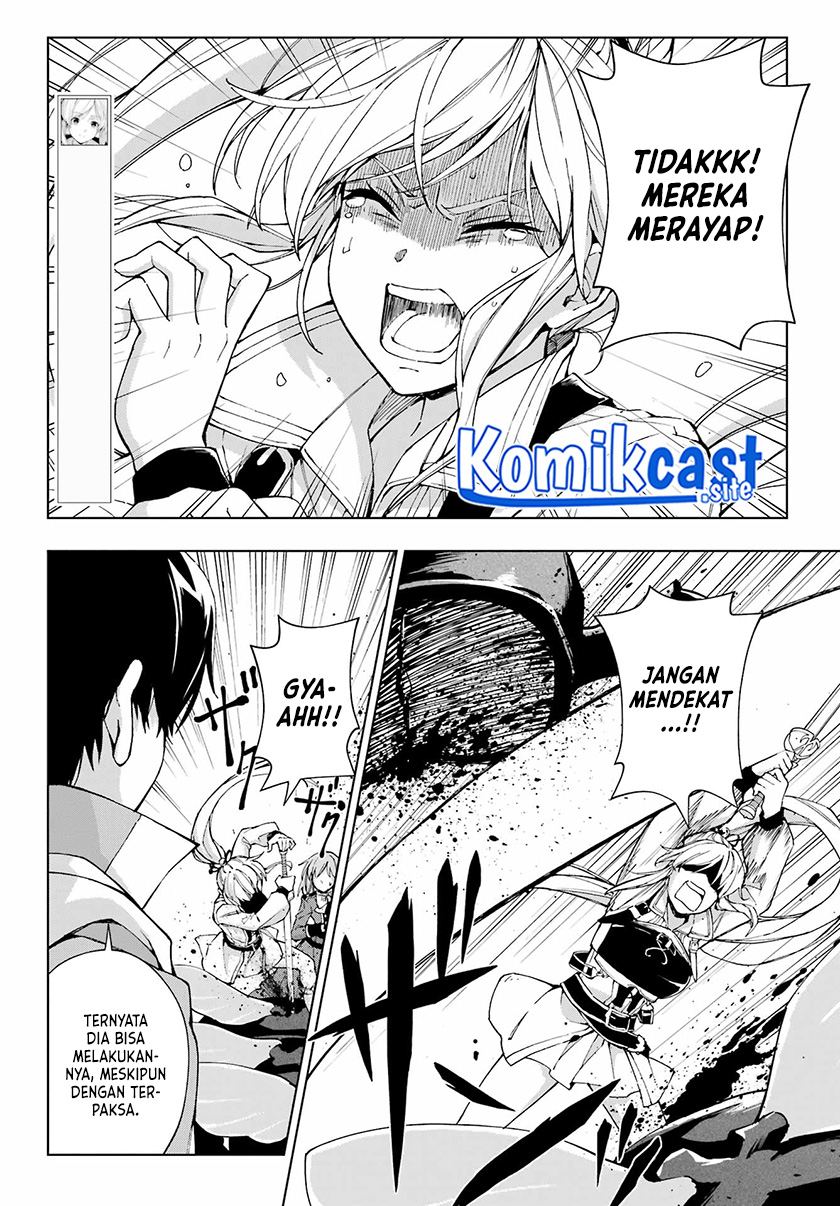 The Swordsman Called the Countless Swords Sorcerer Chapter 41 - halaman 5