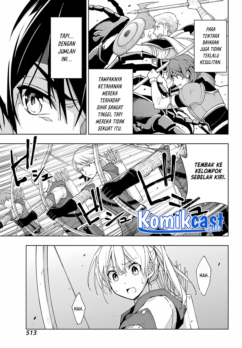 The Swordsman Called the Countless Swords Sorcerer Chapter 41 - halaman 6
