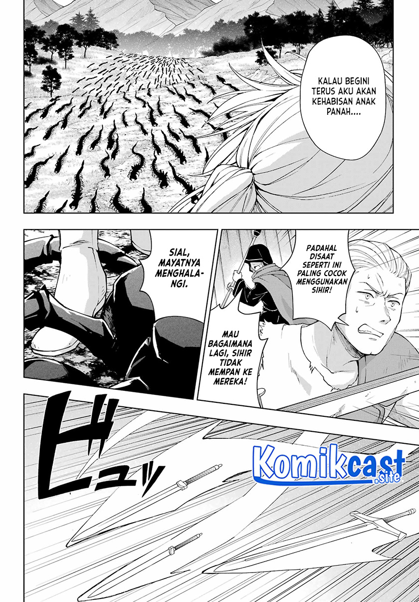 The Swordsman Called the Countless Swords Sorcerer Chapter 41 - halaman 7