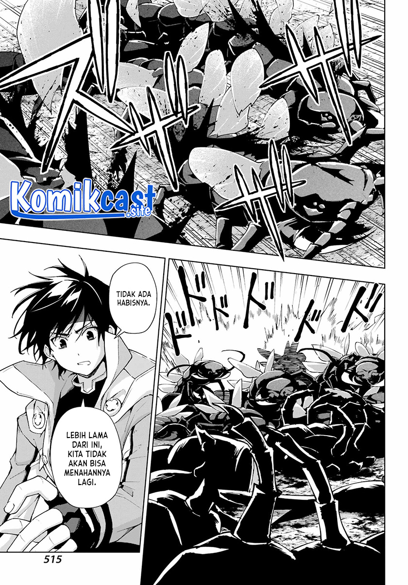 The Swordsman Called the Countless Swords Sorcerer Chapter 41 - halaman 8