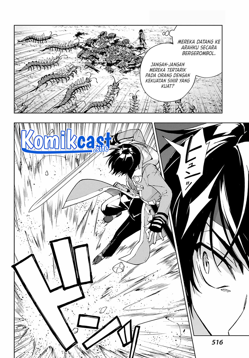 The Swordsman Called the Countless Swords Sorcerer Chapter 41 - halaman 9
