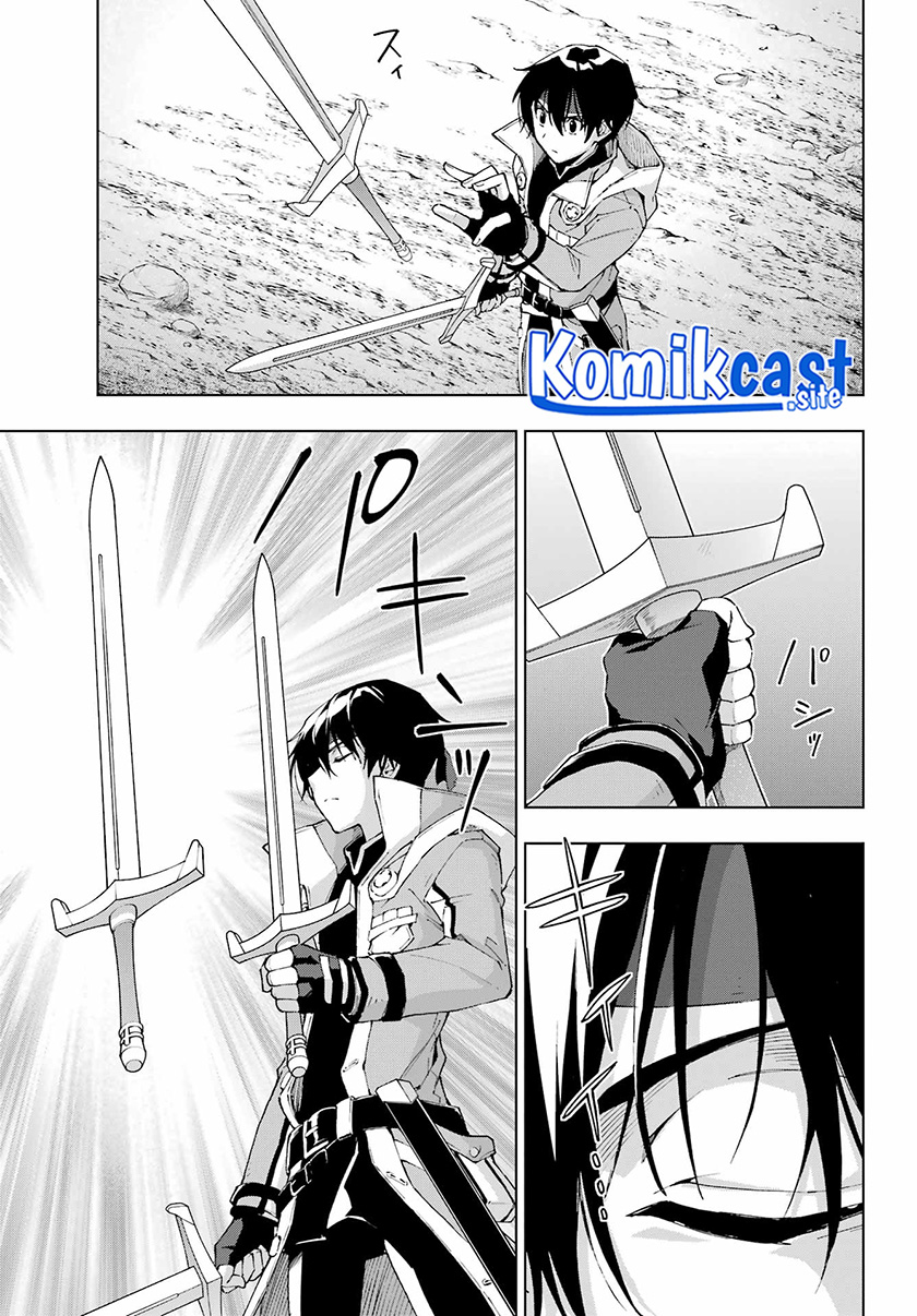 The Swordsman Called the Countless Swords Sorcerer Chapter 42 - halaman 10
