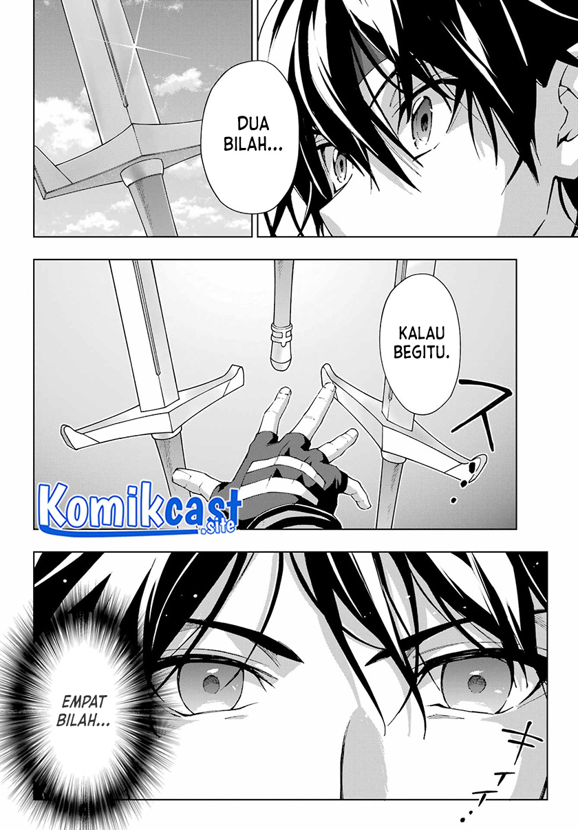 The Swordsman Called the Countless Swords Sorcerer Chapter 42 - halaman 11
